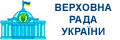 Сайт верховної ради